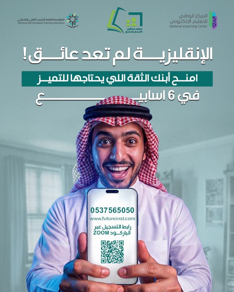 671115383 17880569193557730 7247180715315205202 n